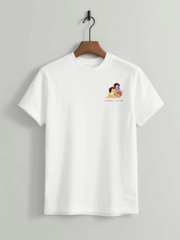 情绪被接纳时，会回归宁静